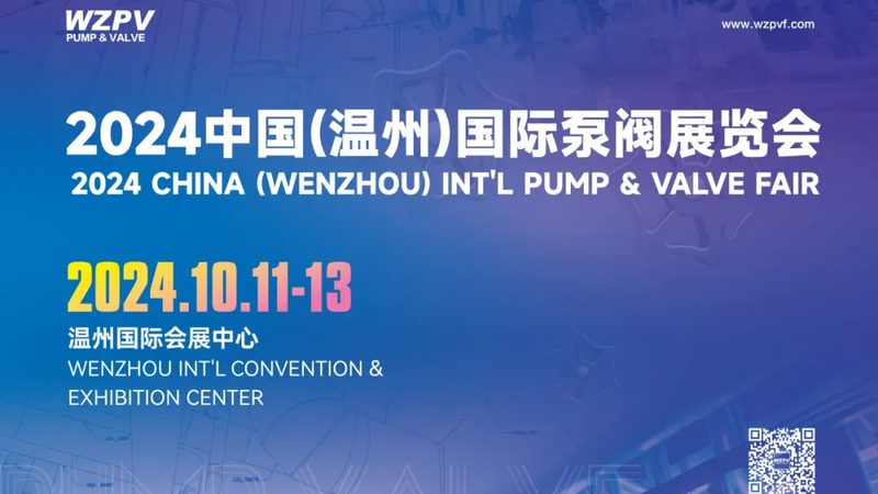 化粪池排污泵自动控制：如何实现高效与安全**