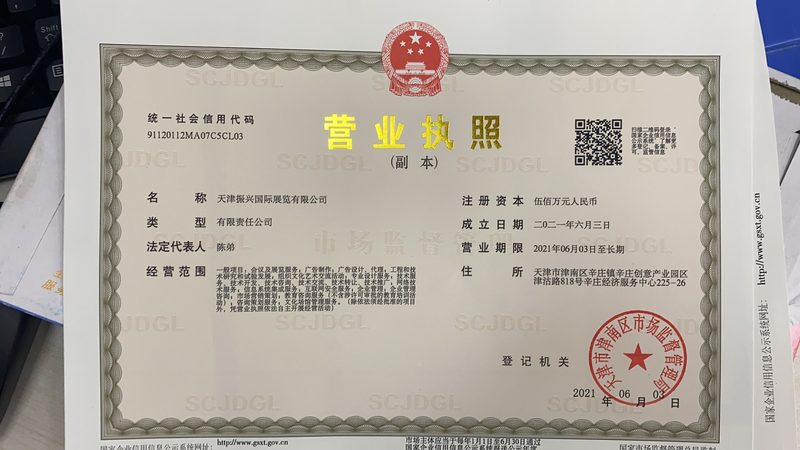 闸阀密封圈更换，这些步骤你掌握了吗？**